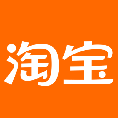范县淘宝云仓一件代发，淘宝菜鸟电子面单快递仓储代发